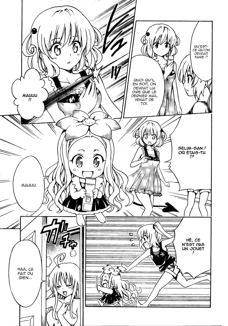  To Love-Ru - Chapitre 155 - 15