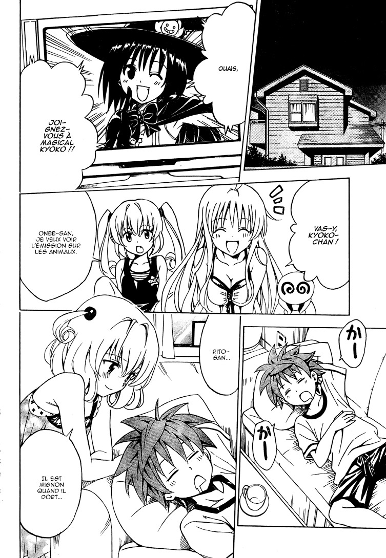  To Love-Ru - Chapitre 155 - 6