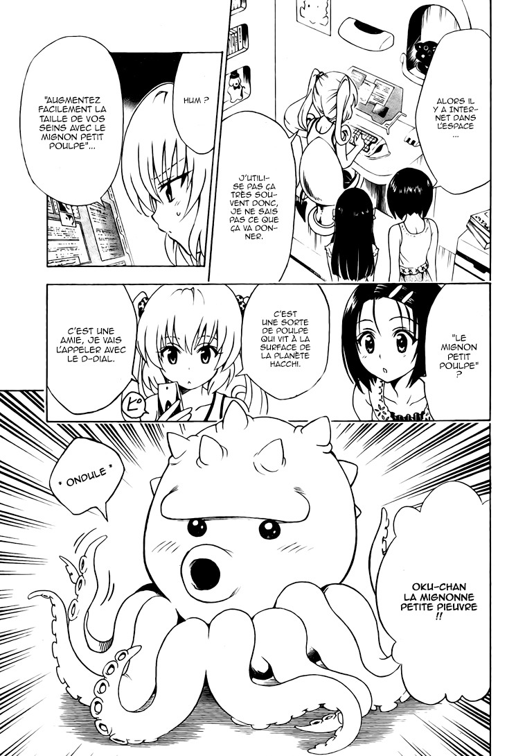  To Love-Ru - Chapitre 156 - 13