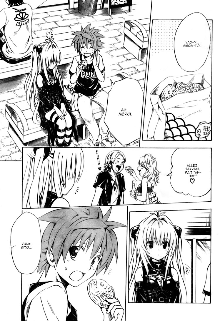  To Love-Ru - Chapitre 158 - 7