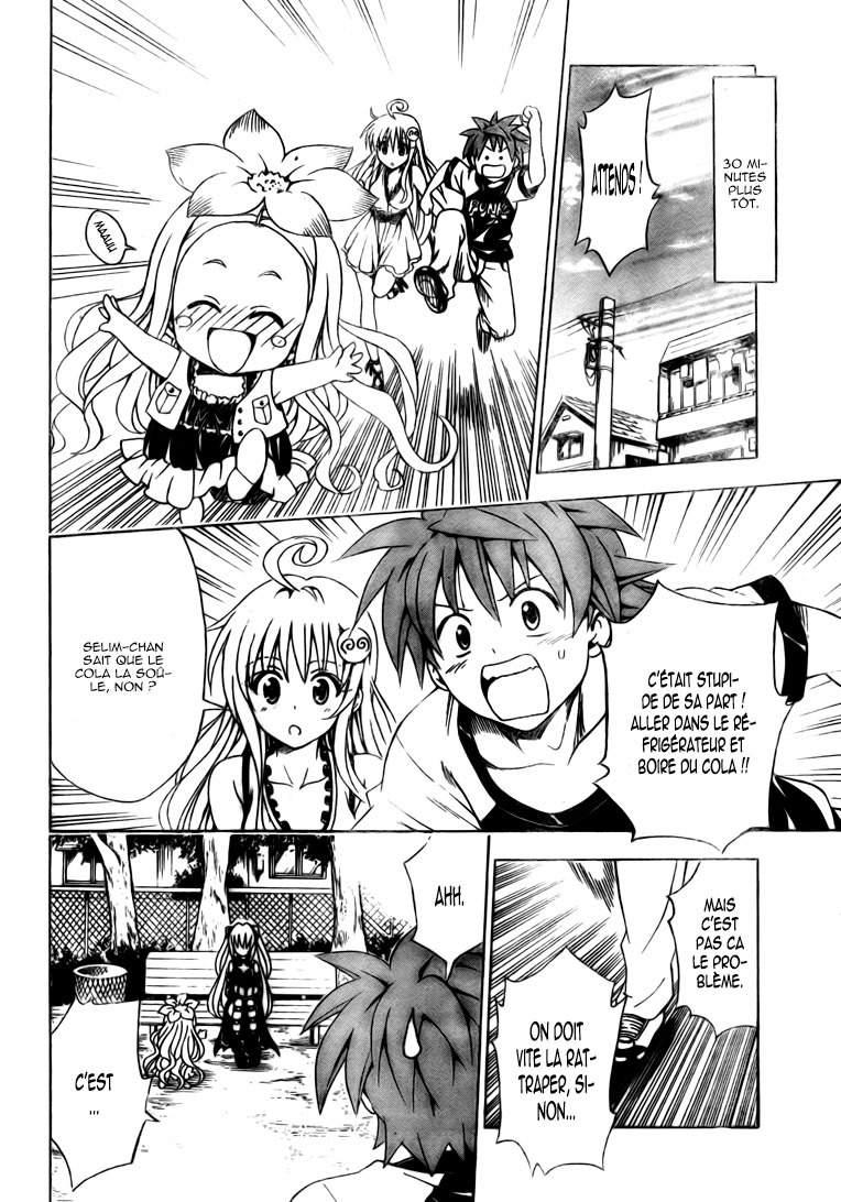  To Love-Ru - Chapitre 158 - 2