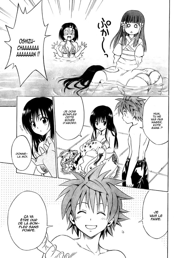  To Love-Ru - Chapitre 159 - 13