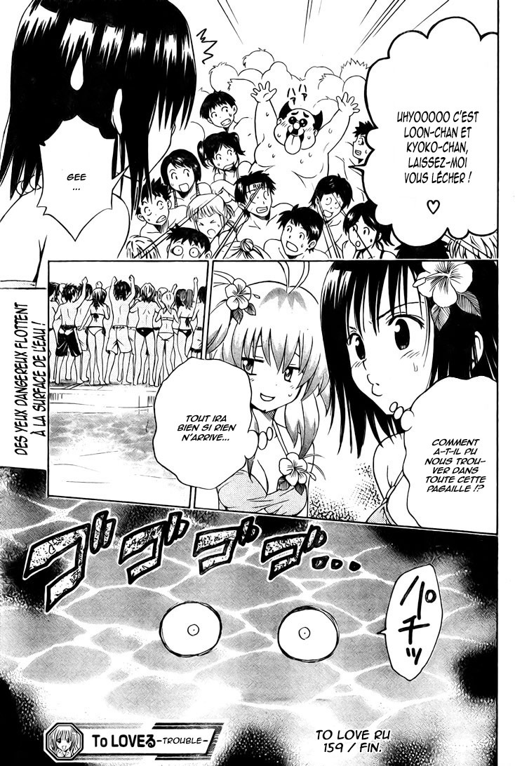  To Love-Ru - Chapitre 159 - 19