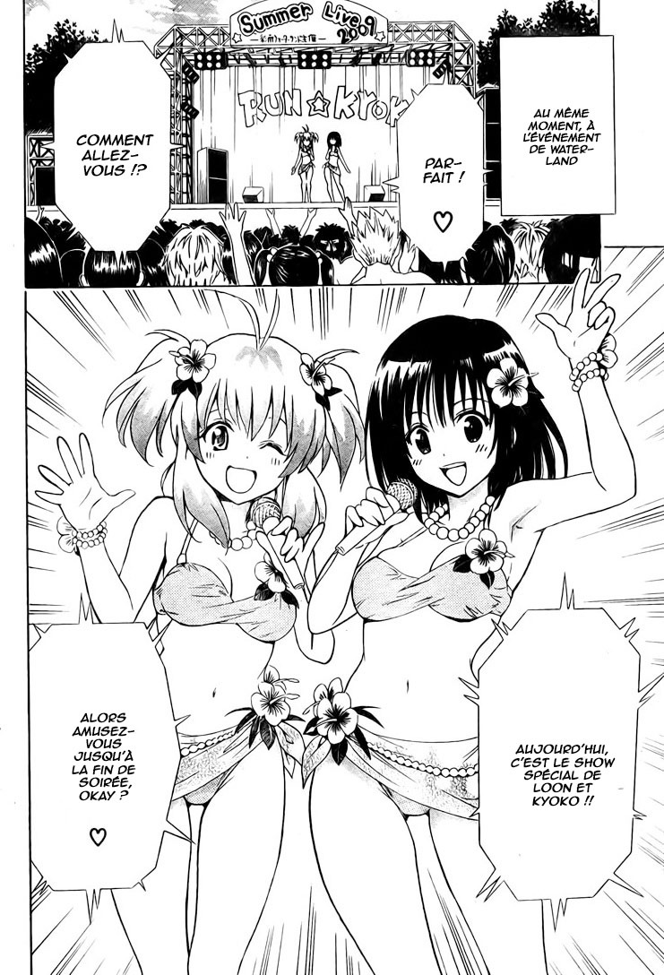  To Love-Ru - Chapitre 159 - 18