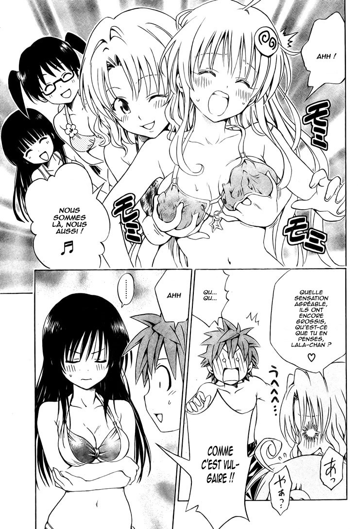  To Love-Ru - Chapitre 159 - 11