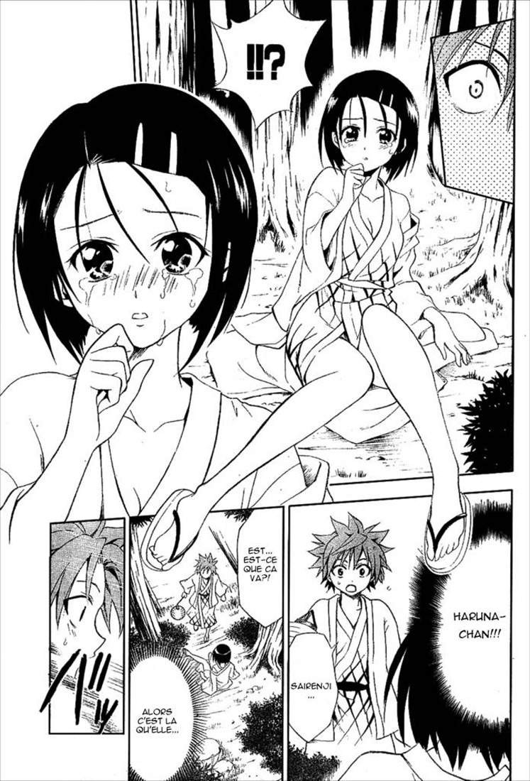  To Love-Ru - Chapitre 16 - 8