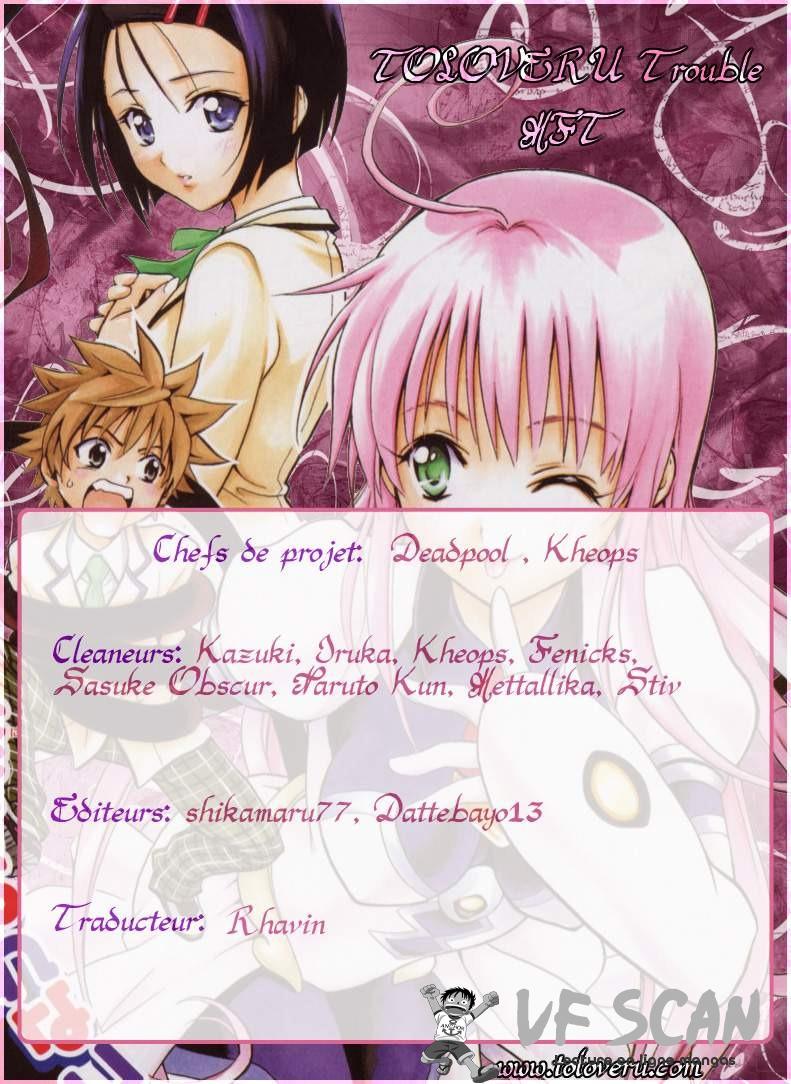  To Love-Ru - Chapitre 16 - 1