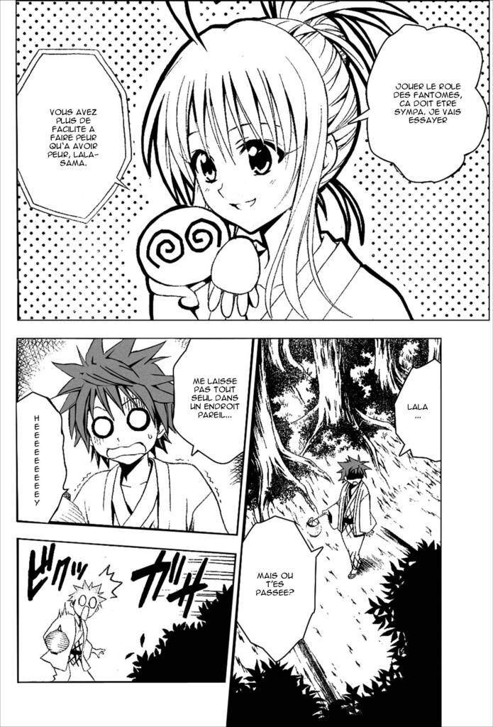  To Love-Ru - Chapitre 16 - 7