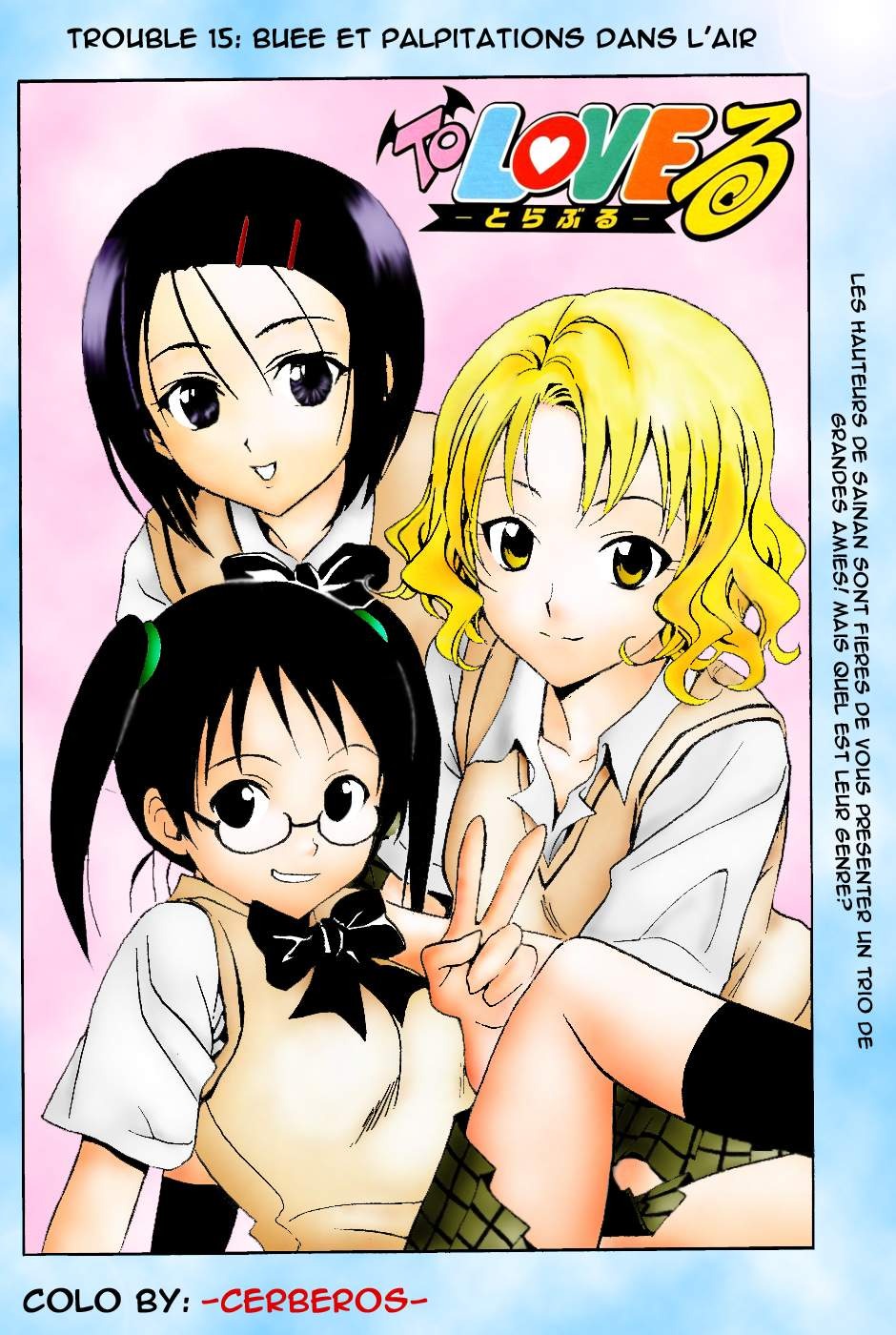  To Love-Ru - Chapitre 16 - 22