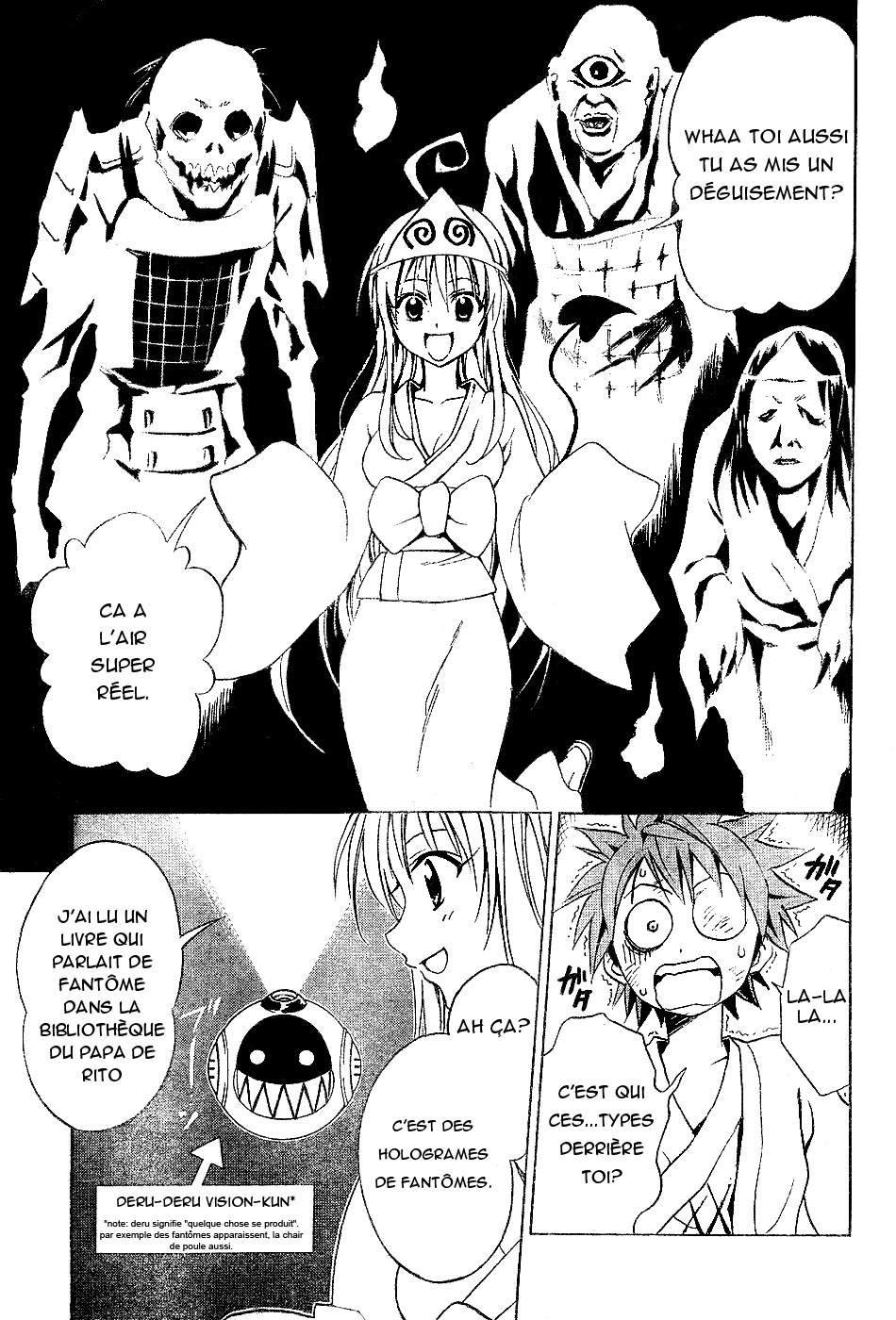  To Love-Ru - Chapitre 16 - 16