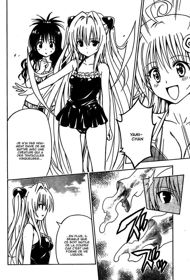  To Love-Ru - Chapitre 160 - 16