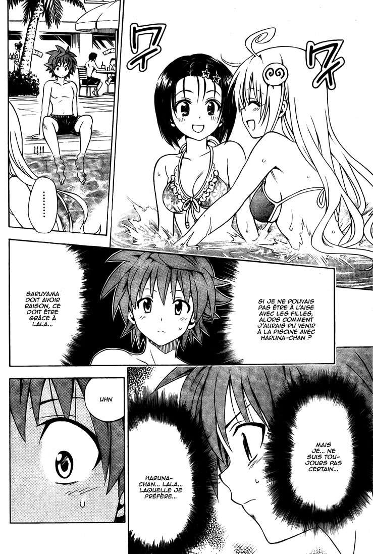  To Love-Ru - Chapitre 160 - 6