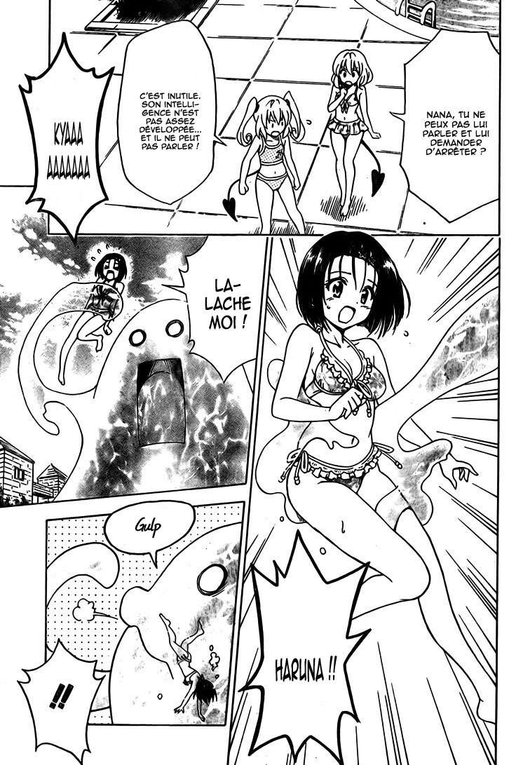  To Love-Ru - Chapitre 160 - 17