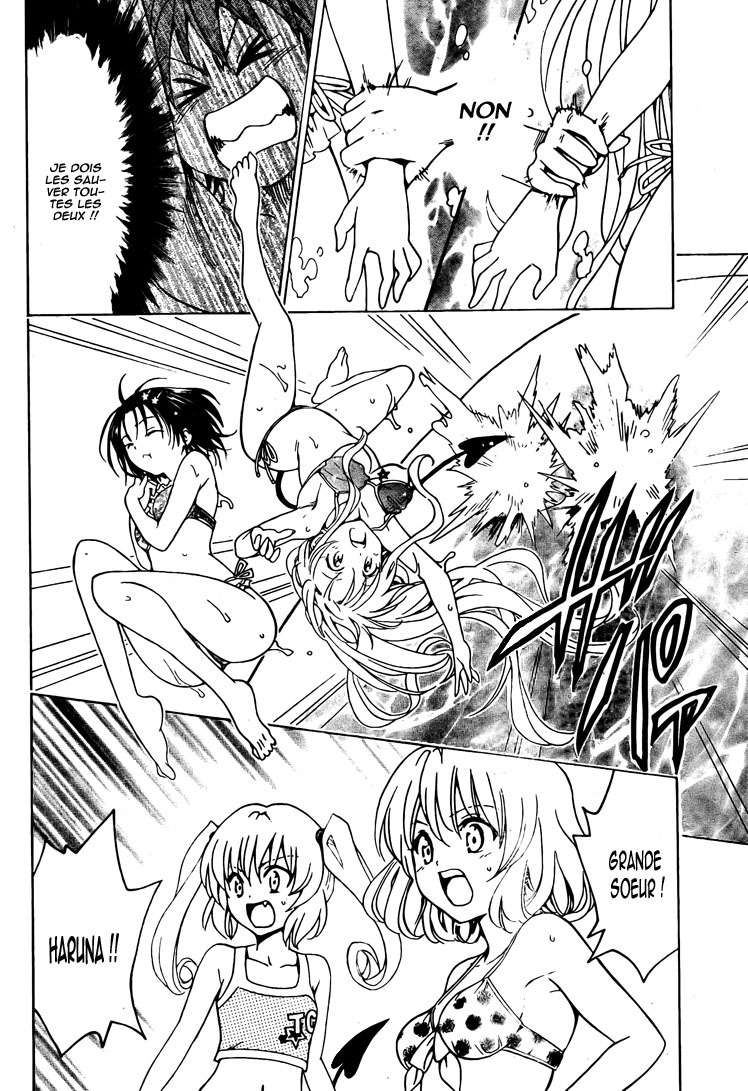  To Love-Ru - Chapitre 161 - 6