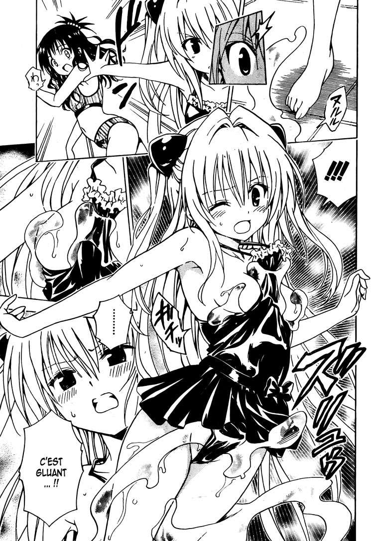  To Love-Ru - Chapitre 161 - 3