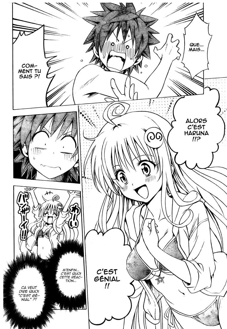  To Love-Ru - Chapitre 162 - 4