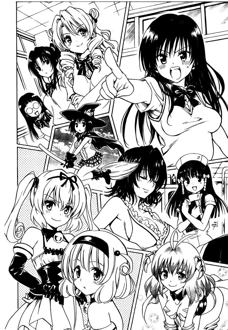  To Love-Ru - Chapitre 162 - 20