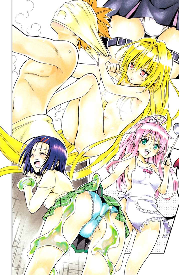  To Love-Ru - Chapitre 162.5 - 4