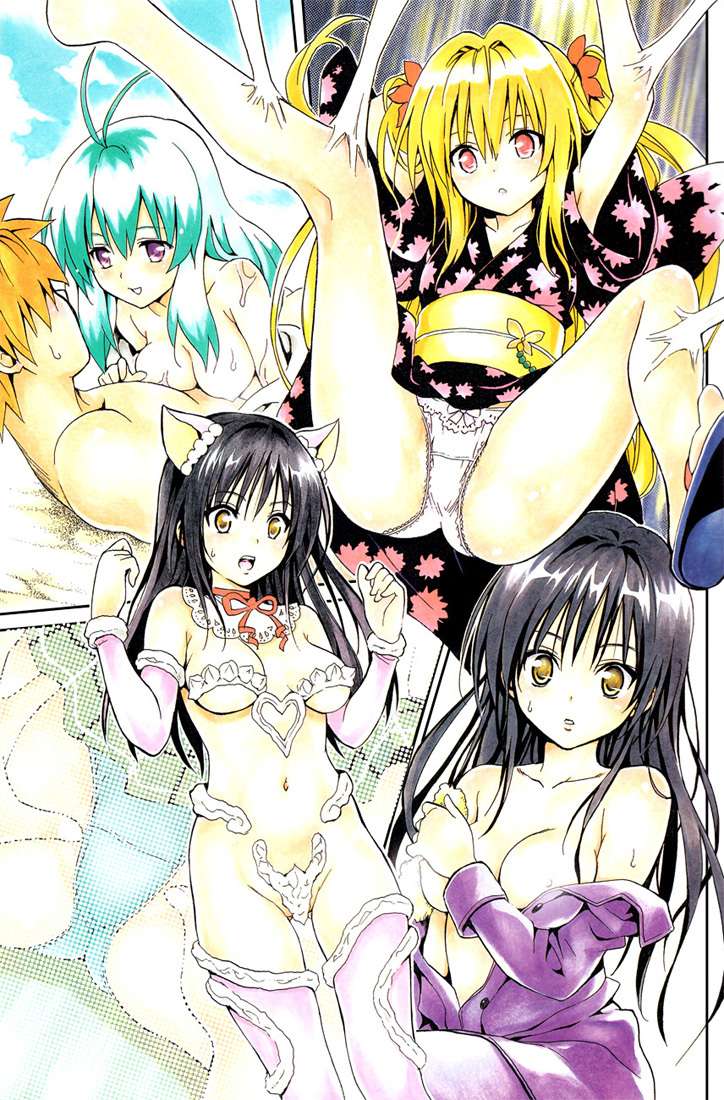  To Love-Ru - Chapitre 162.5 - 5