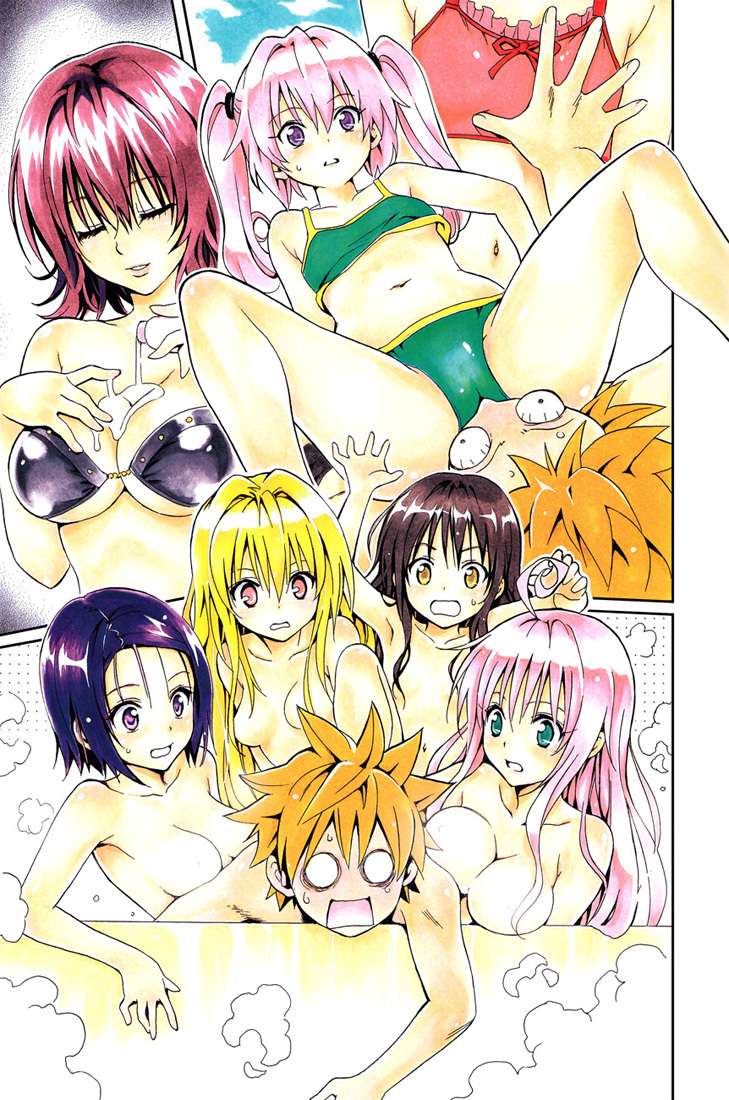  To Love-Ru - Chapitre 162.5 - 7