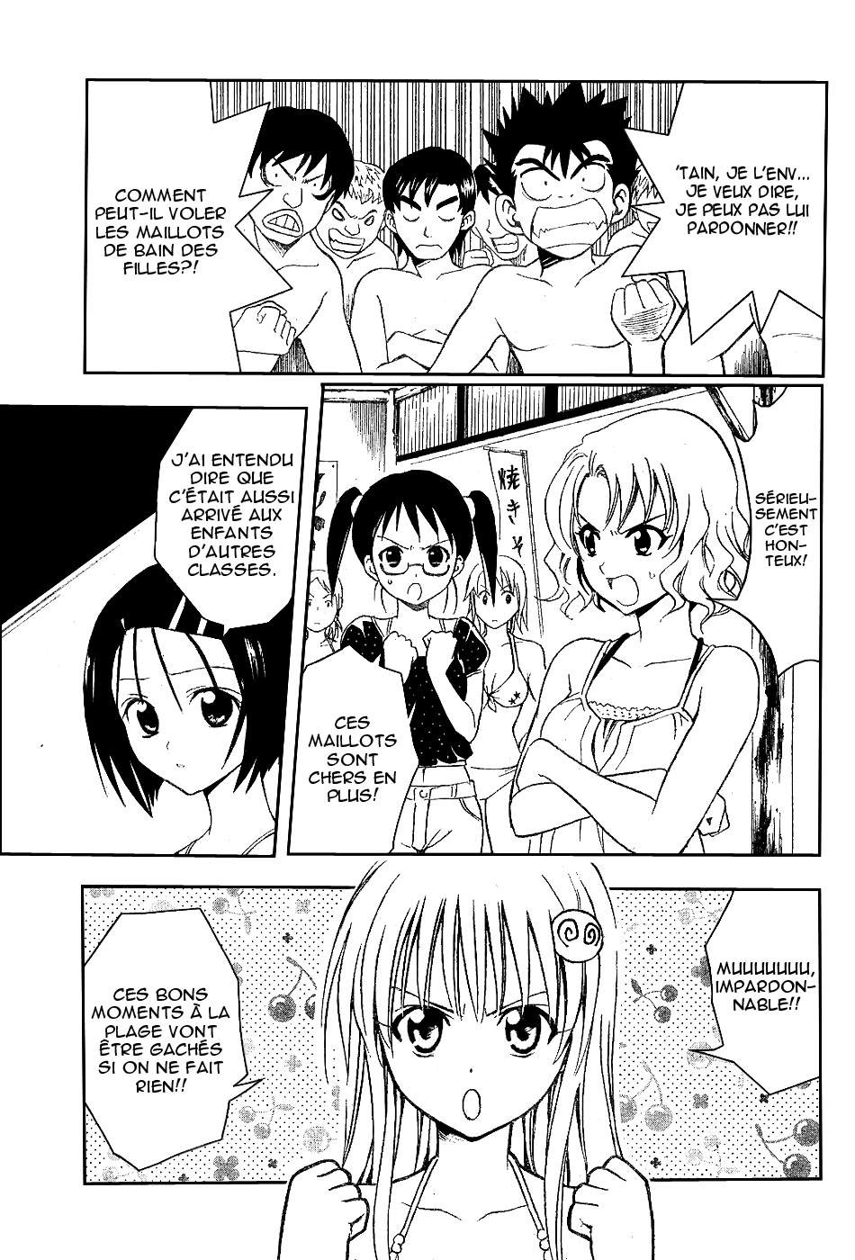  To Love-Ru - Chapitre 17 - 8