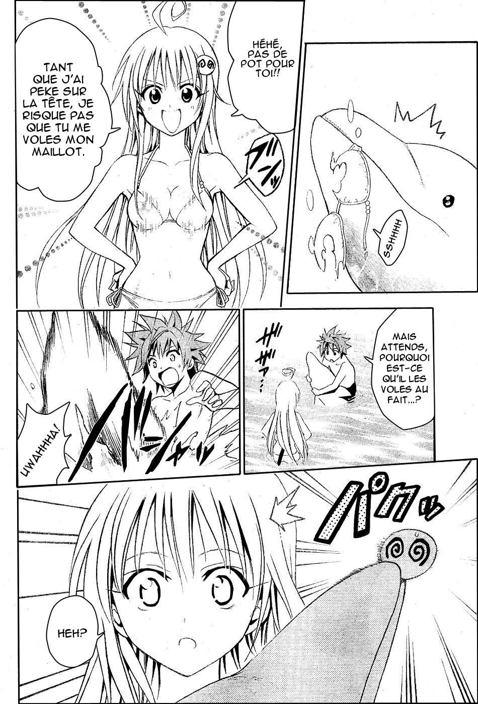  To Love-Ru - Chapitre 17 - 13