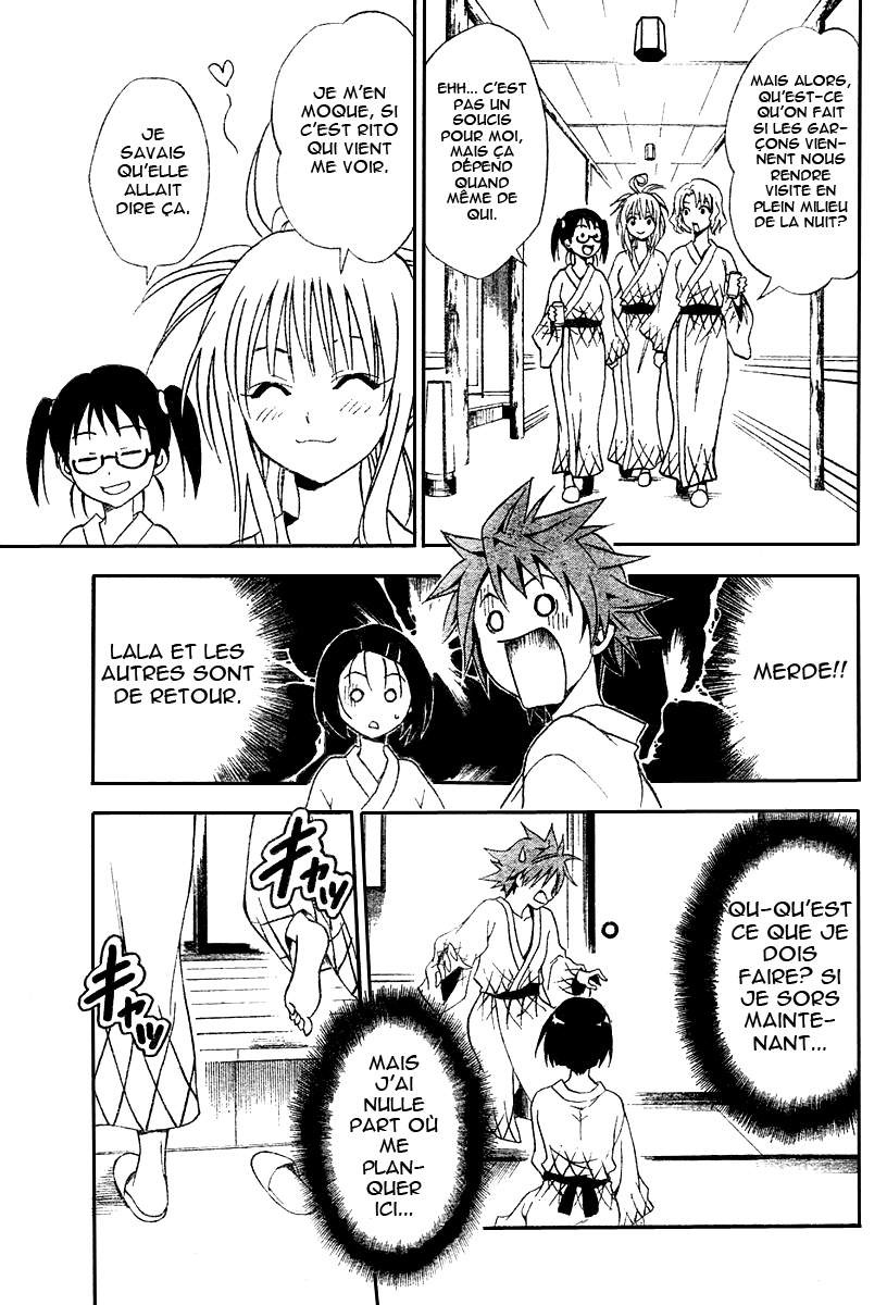  To Love-Ru - Chapitre 18 - 17