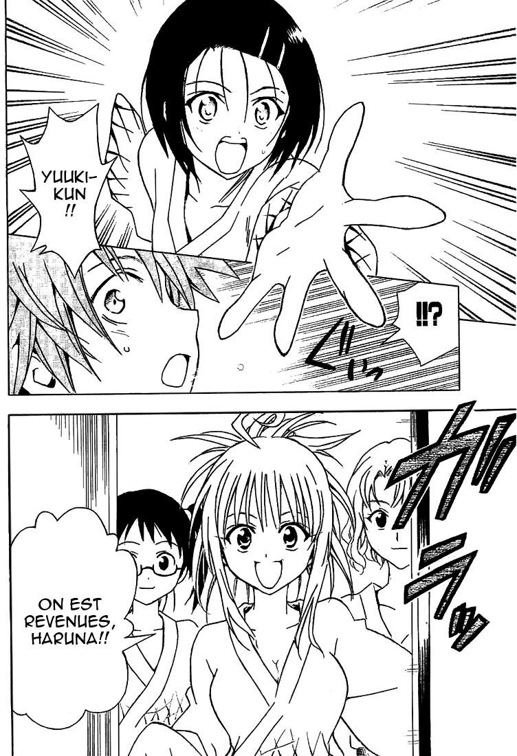  To Love-Ru - Chapitre 18 - 18