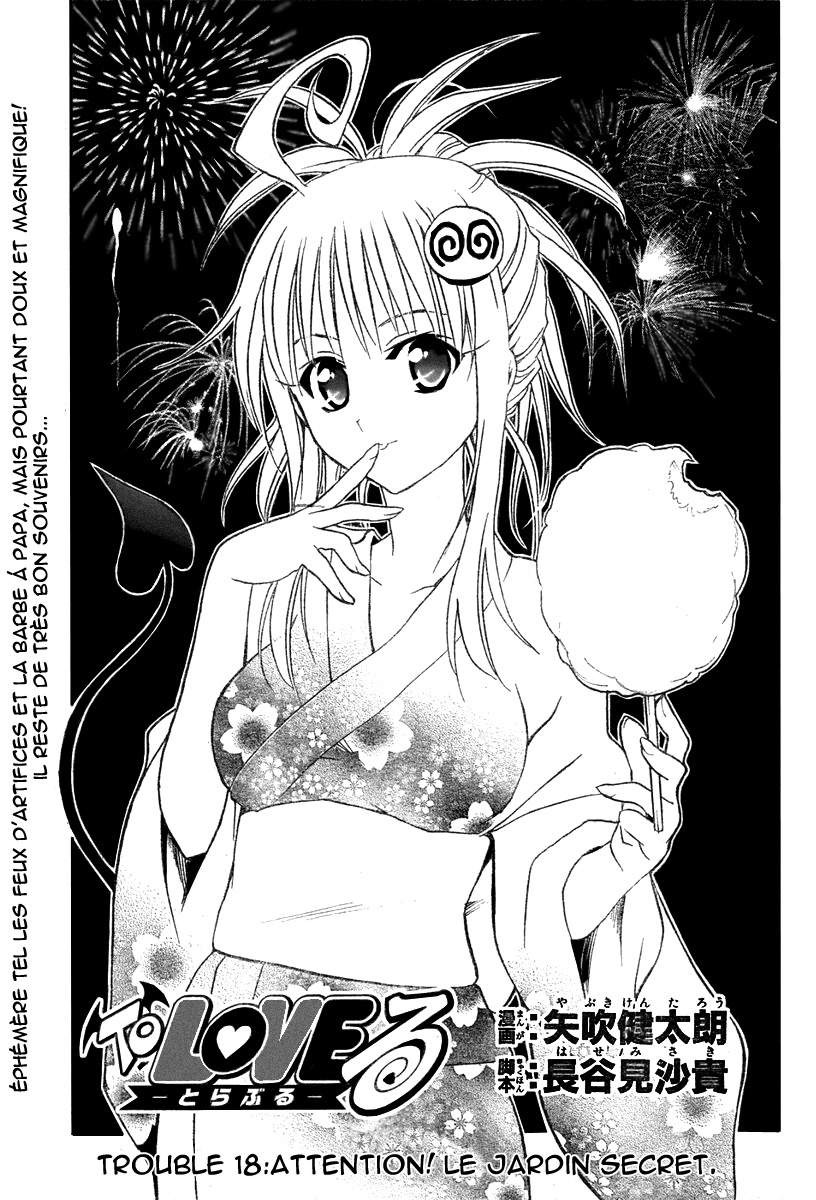  To Love-Ru - Chapitre 18 - 3