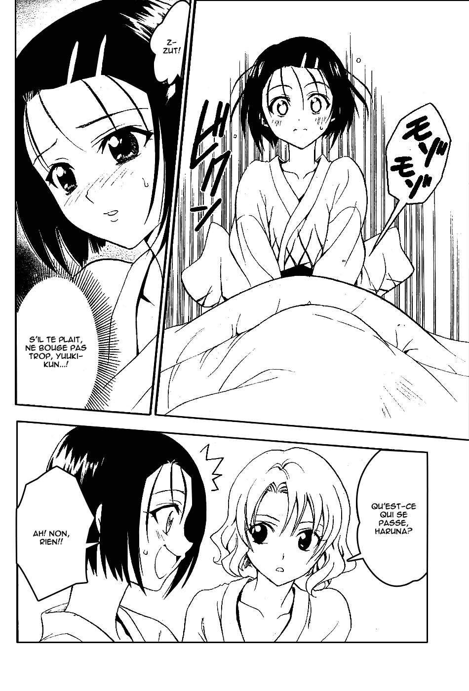  To Love-Ru - Chapitre 19 - 6