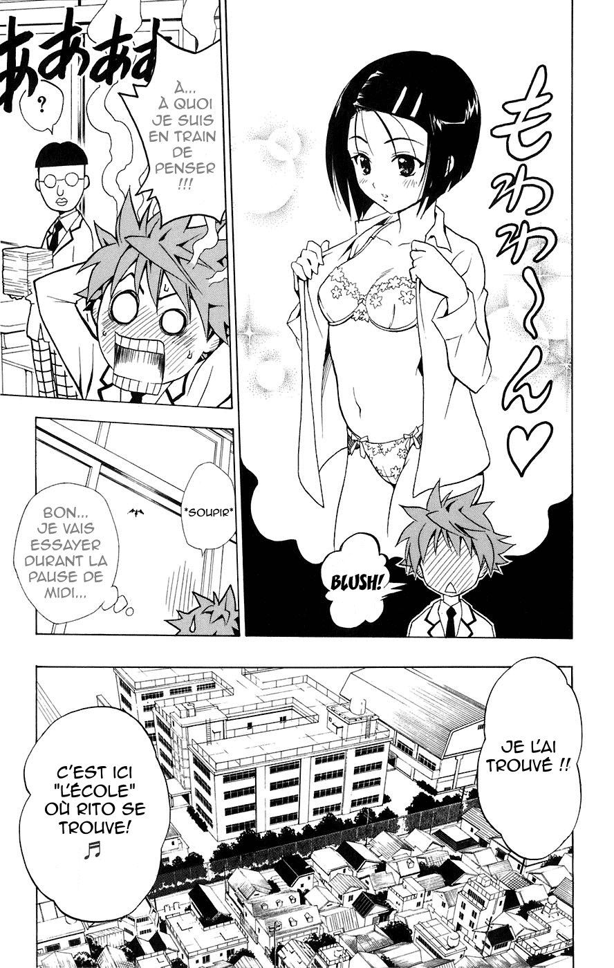  To Love-Ru - Chapitre 2 - 5