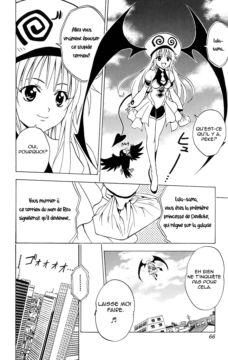  To Love-Ru - Chapitre 2 - 6