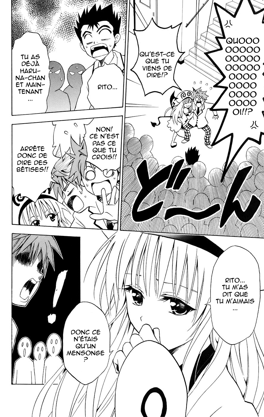  To Love-Ru - Chapitre 2 - 14