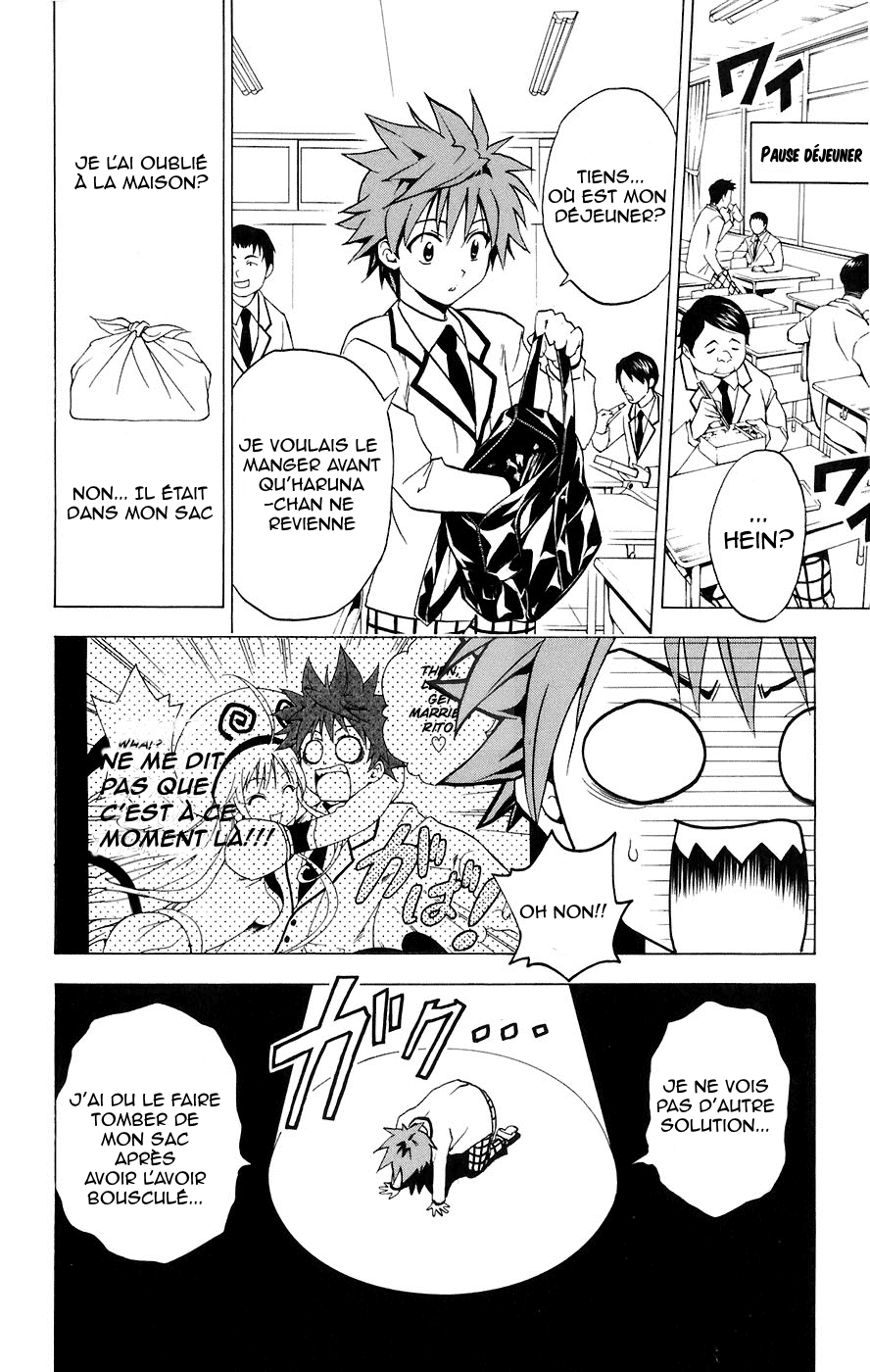  To Love-Ru - Chapitre 2 - 8