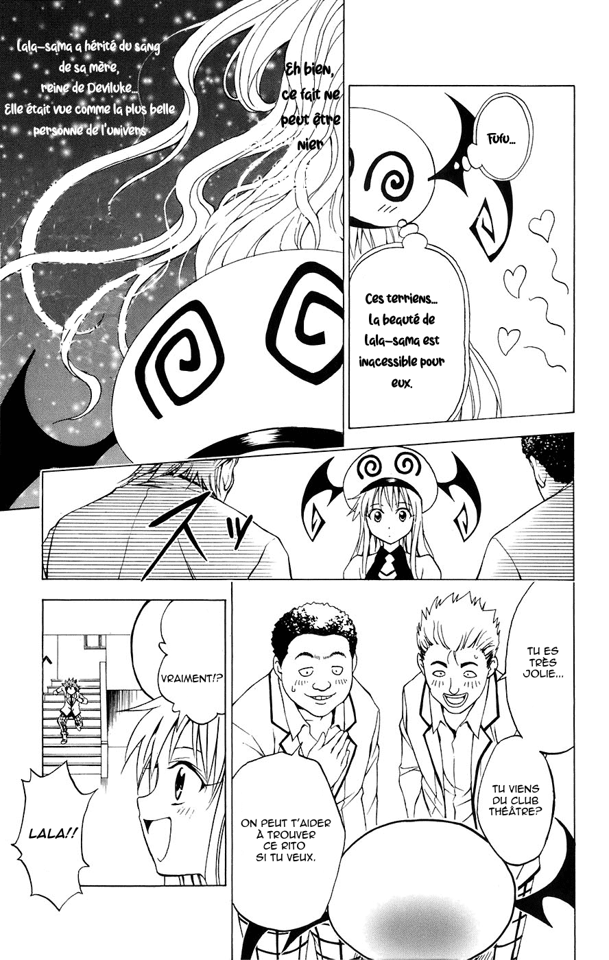  To Love-Ru - Chapitre 2 - 11