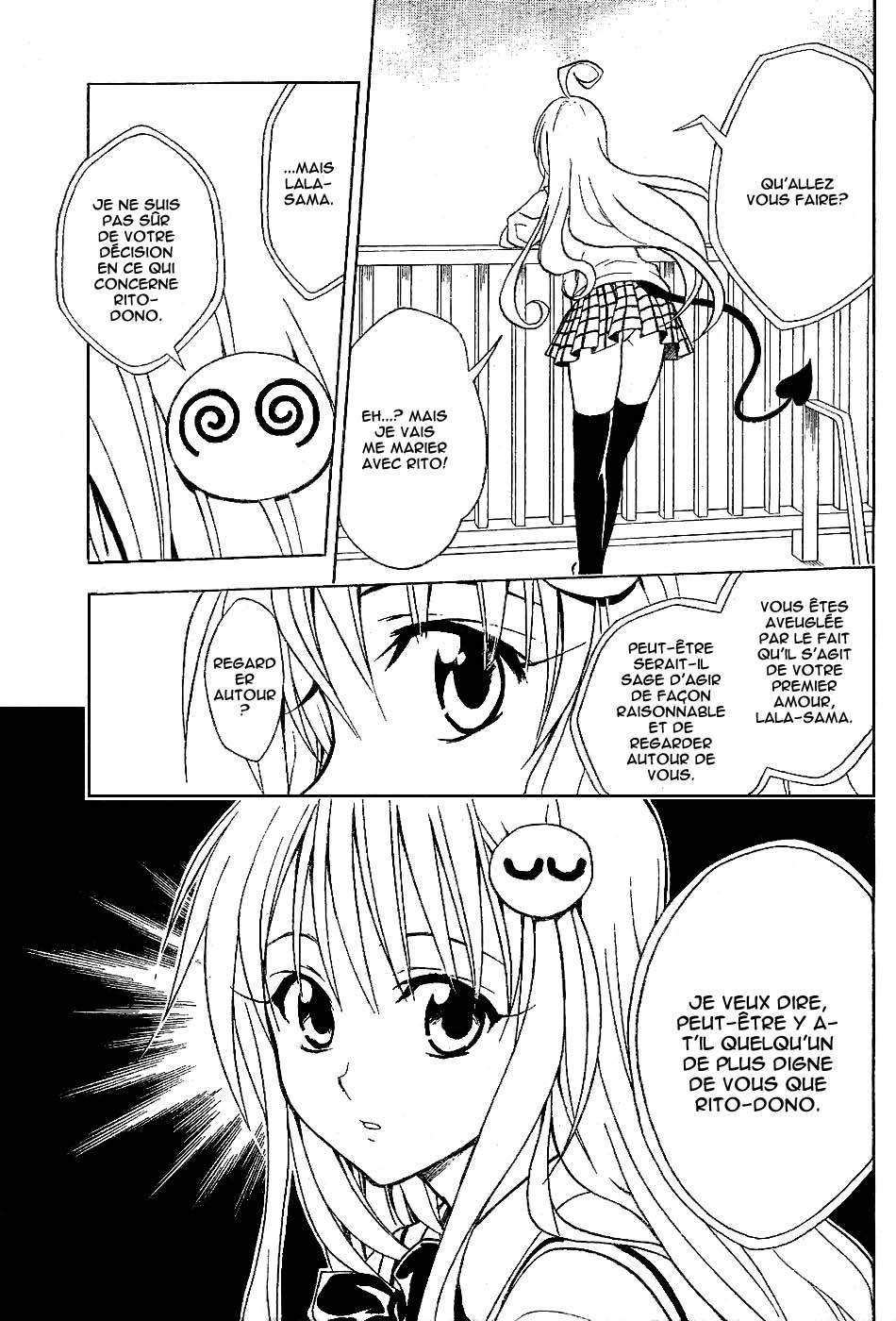  To Love-Ru - Chapitre 20 - 17