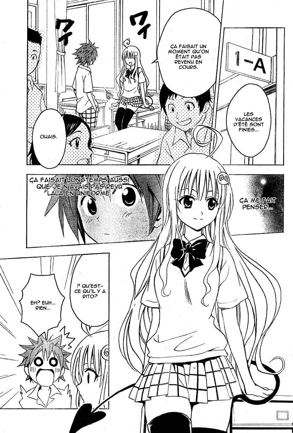  To Love-Ru - Chapitre 20 - 3