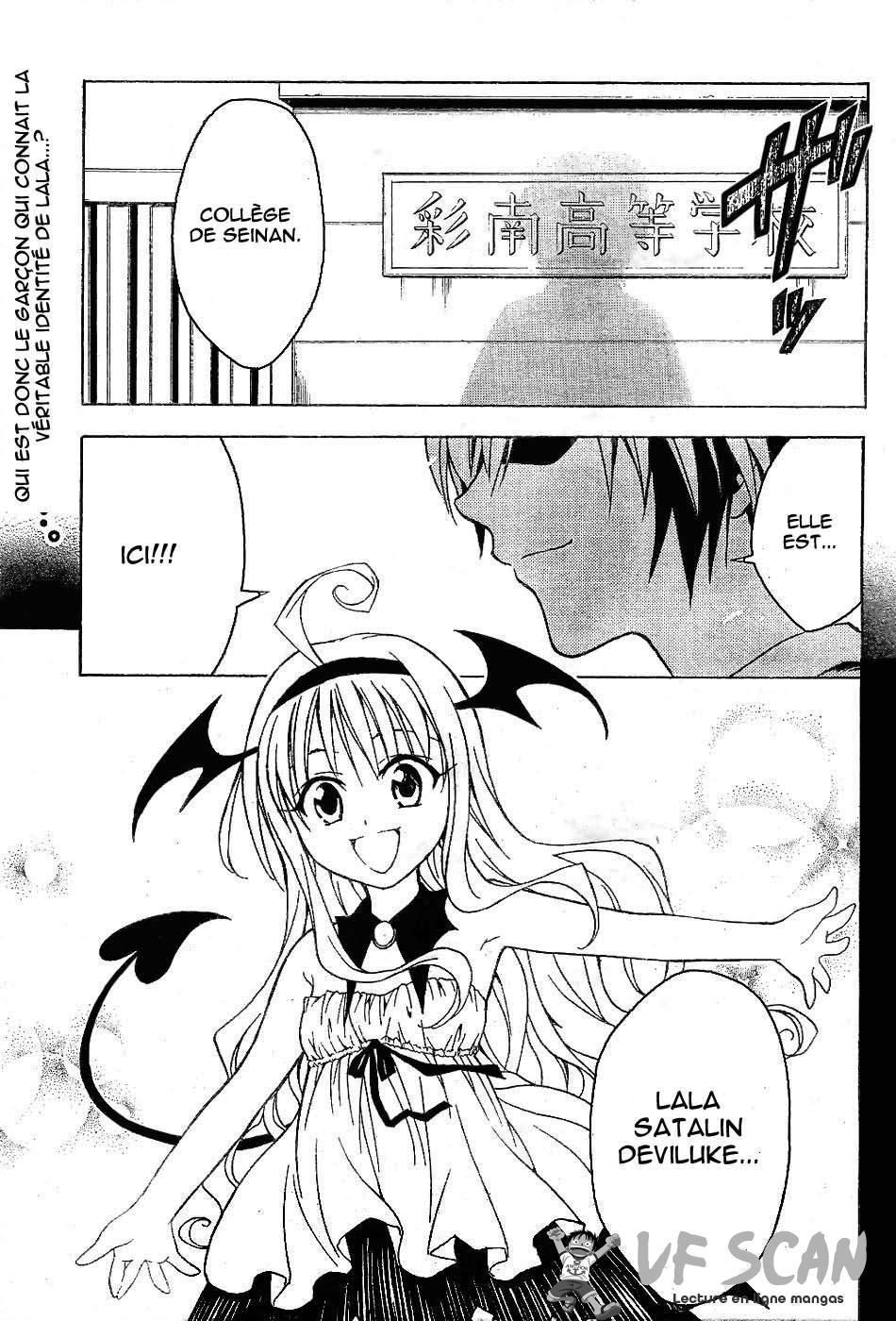  To Love-Ru - Chapitre 20 - 1