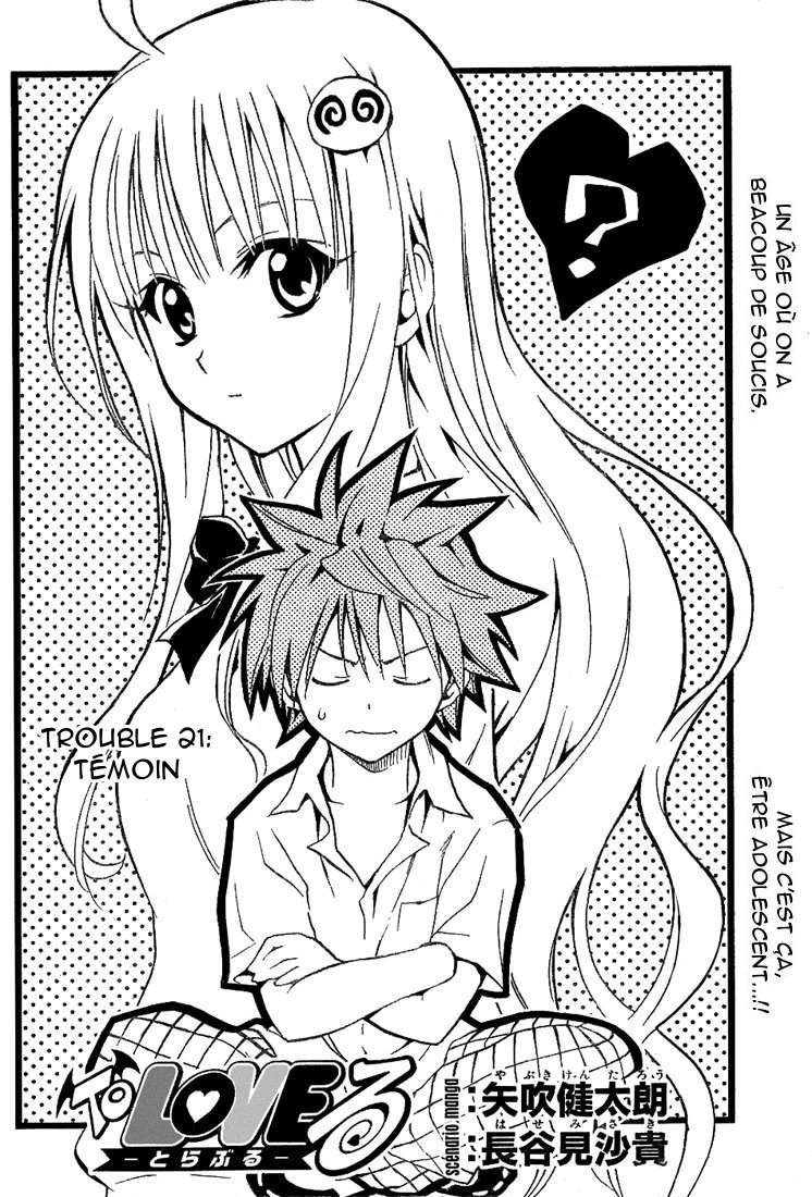  To Love-Ru - Chapitre 21 - 2