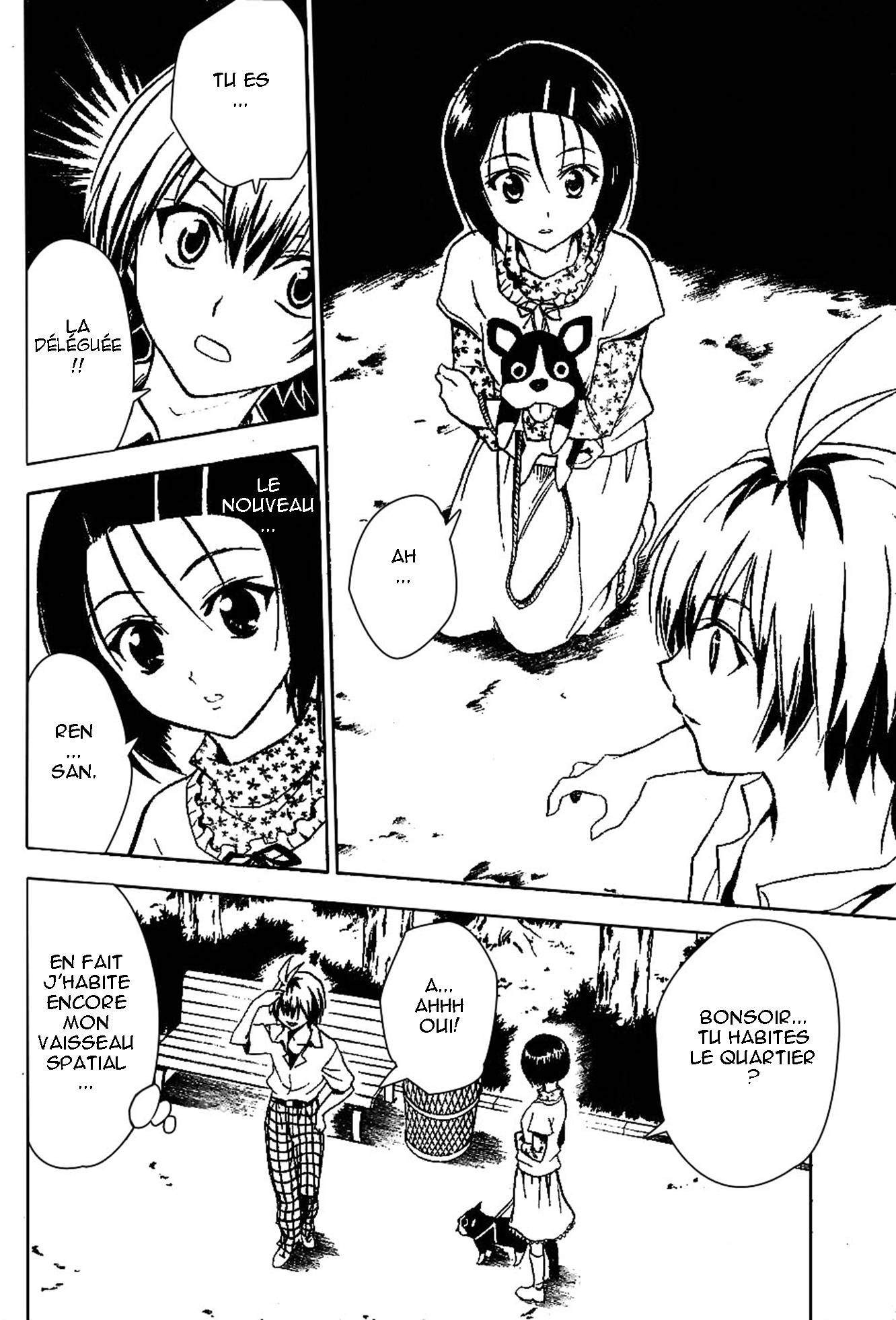  To Love-Ru - Chapitre 21 - 12