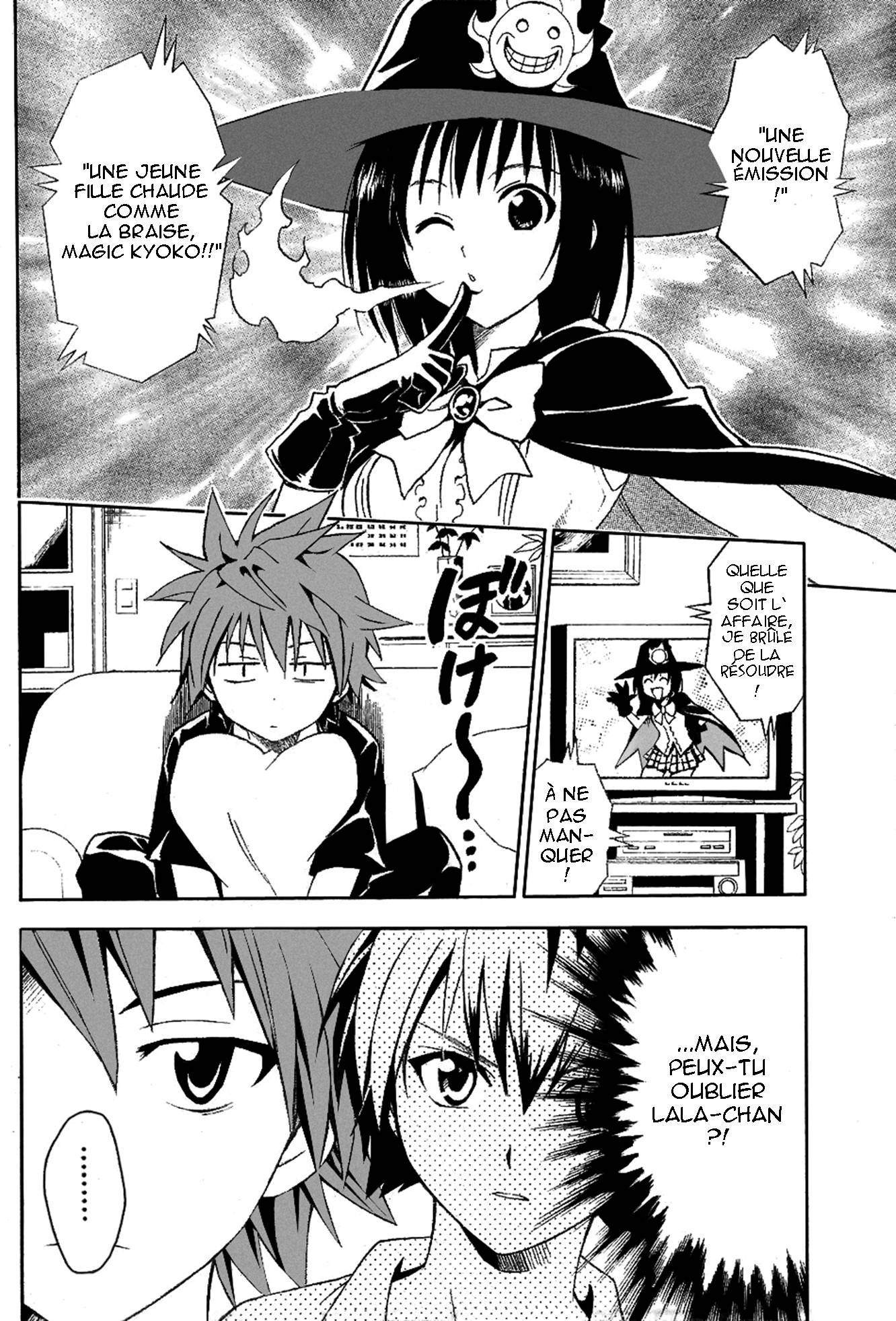  To Love-Ru - Chapitre 21 - 4