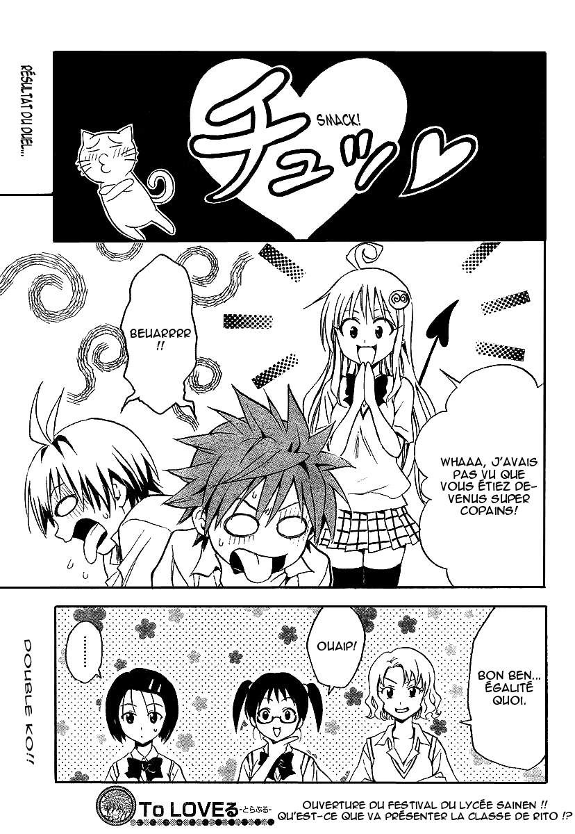  To Love-Ru - Chapitre 23 - 19