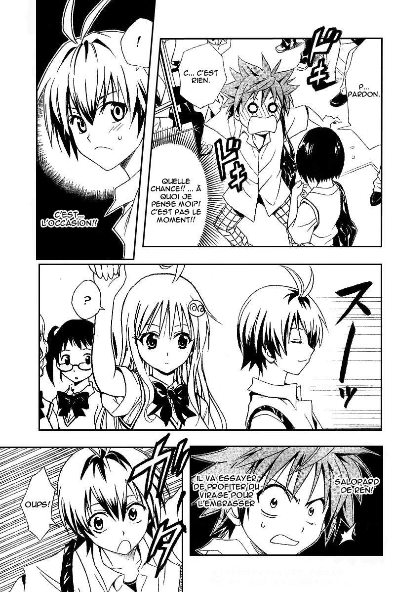  To Love-Ru - Chapitre 23 - 3