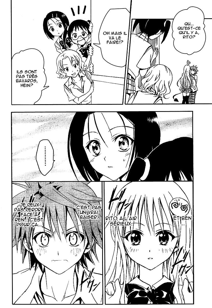  To Love-Ru - Chapitre 23 - 14