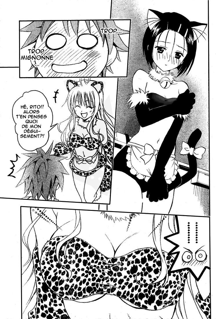  To Love-Ru - Chapitre 24 - 17