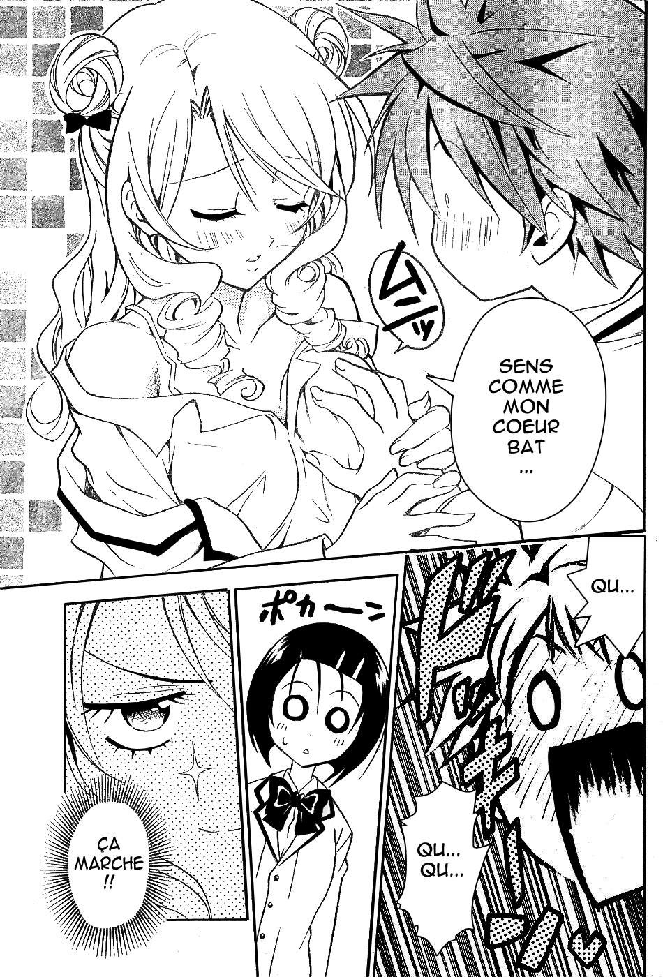  To Love-Ru - Chapitre 25 - 15