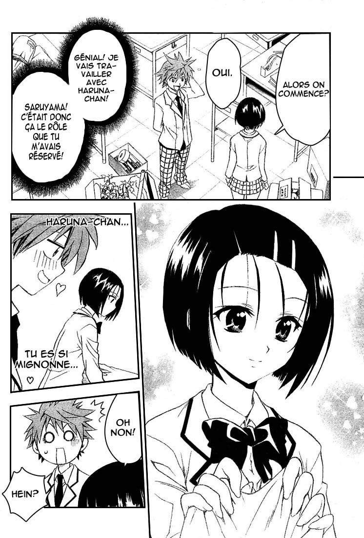  To Love-Ru - Chapitre 25 - 6