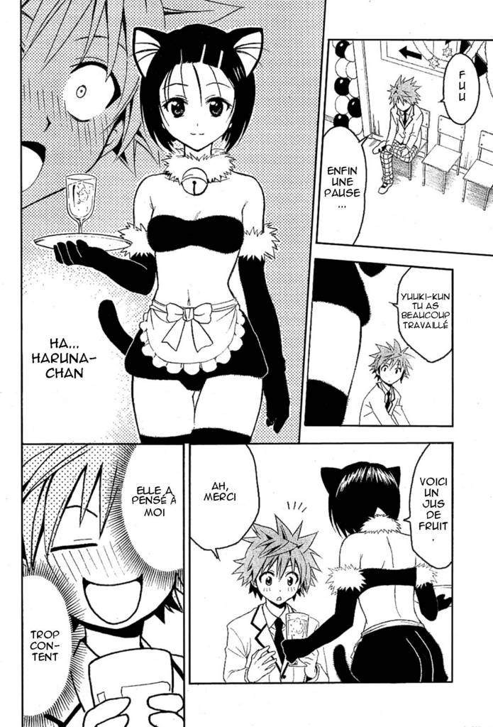  To Love-Ru - Chapitre 26 - 6