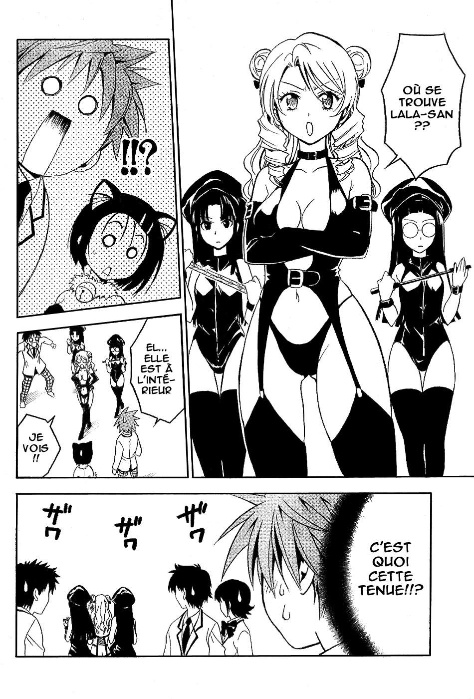  To Love-Ru - Chapitre 26 - 8