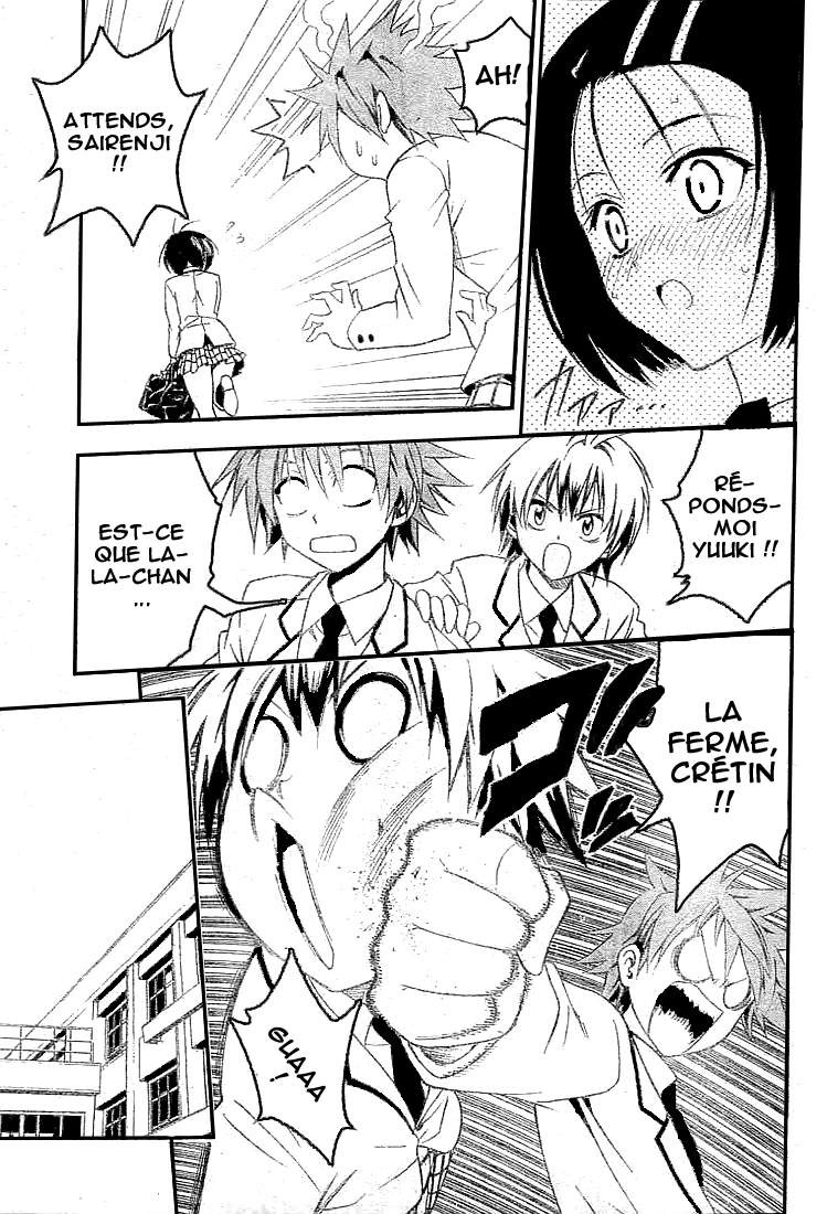  To Love-Ru - Chapitre 27 - 7